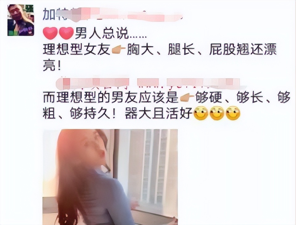 赚男人钱的项目，本钱少利润高的小生意