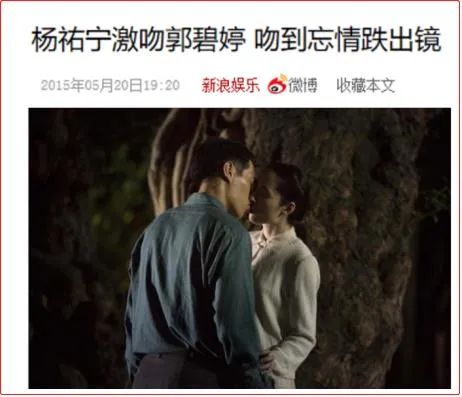 向佐夜会美女疑似出轨,向太回应:别多想,只是姐姐而已