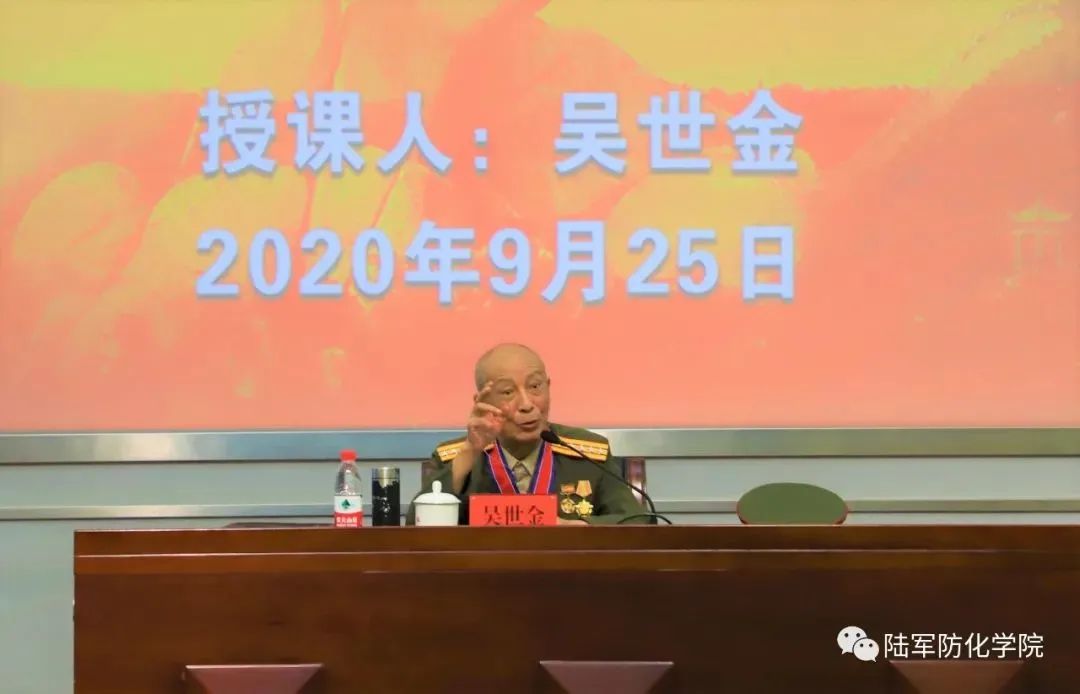 大学里考军校的有哪些,考军校的同学