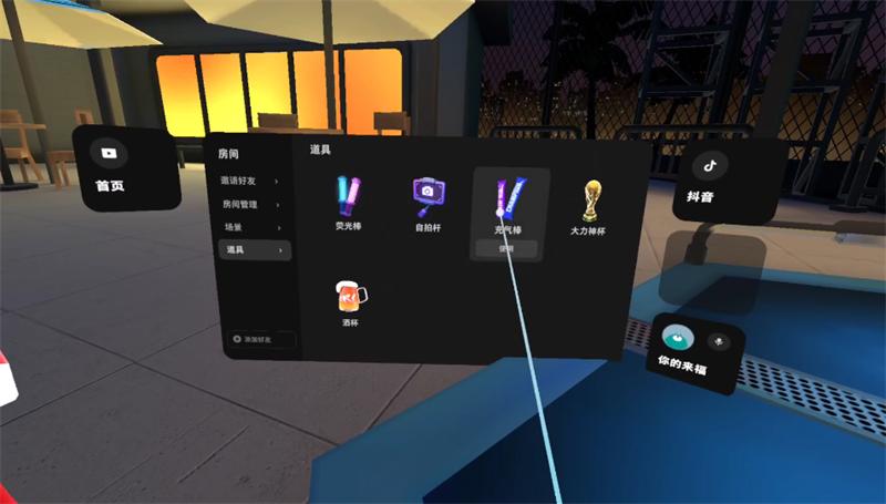 超大巨幕看世界杯,超高清巨幕