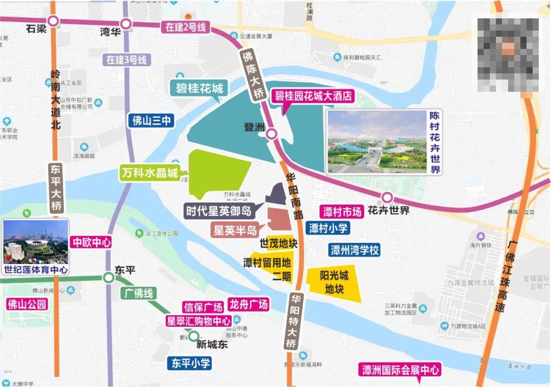 9000元/㎡起,佛山陈村这一把豁出去了