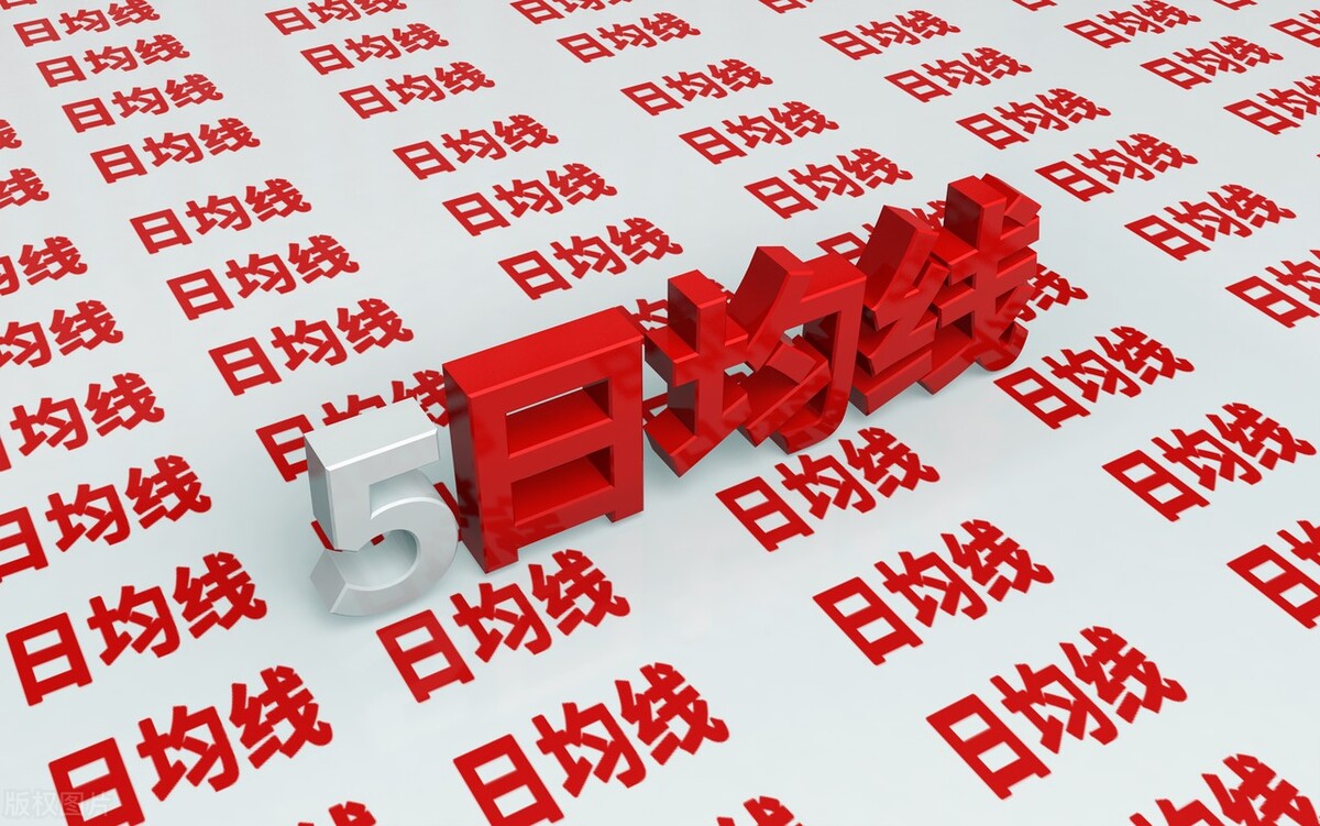 股市百科全书电子版免费,股市财经知识大全集