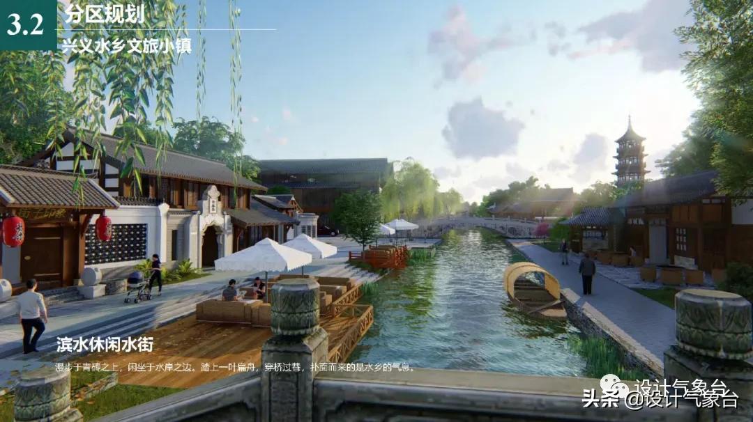 俞孔坚的设计作品,俞孔坚景观设计学