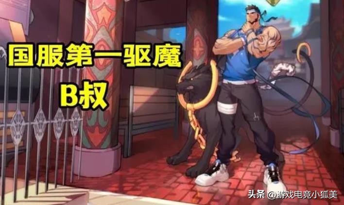 dnf旭旭宝宝劳动节,dnf旭旭宝宝停播事件