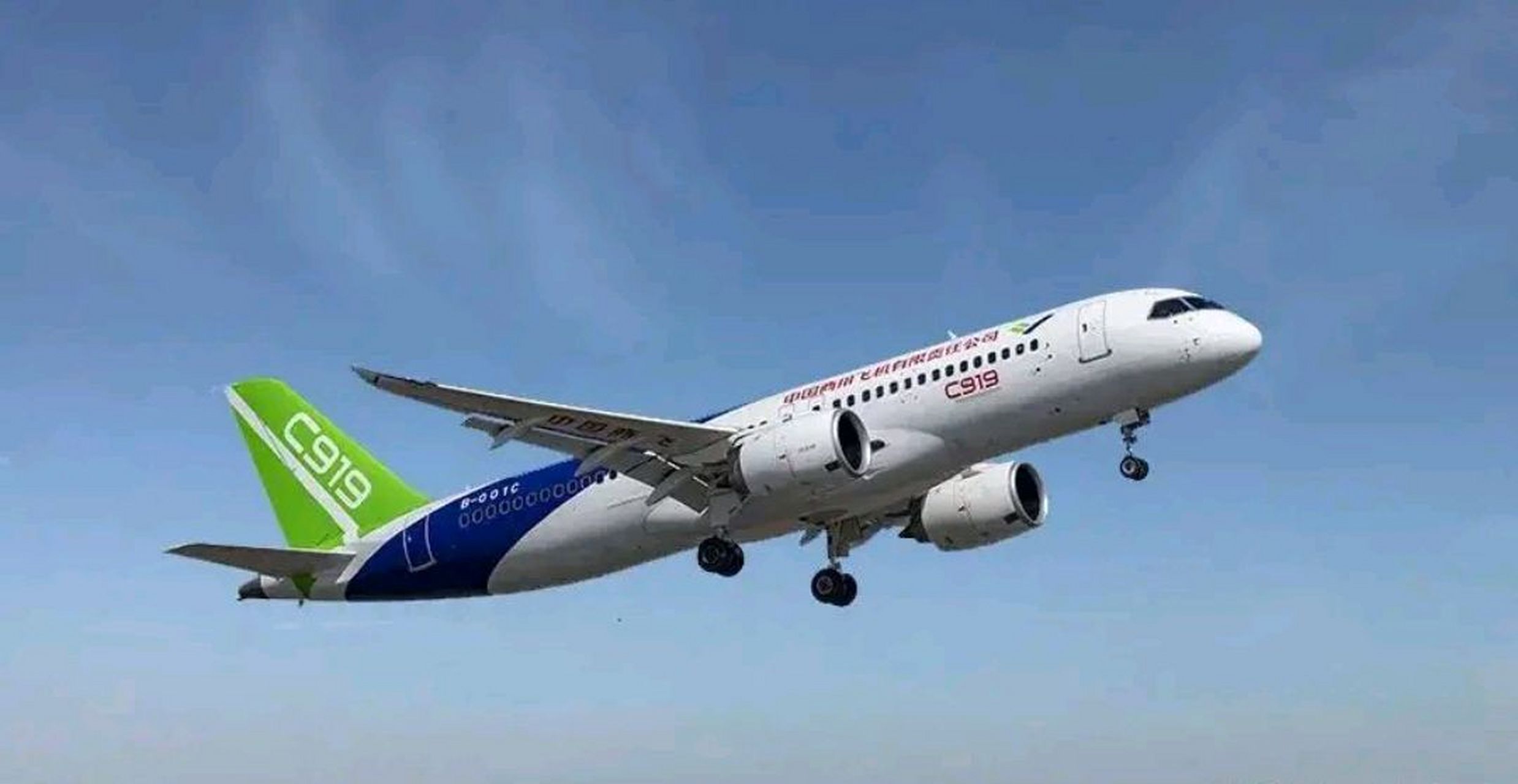 c919是不是完全国产化,c919中国飞机国产化