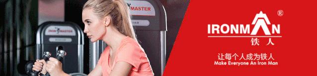 泰州省运吉祥物,江苏省内吉祥物