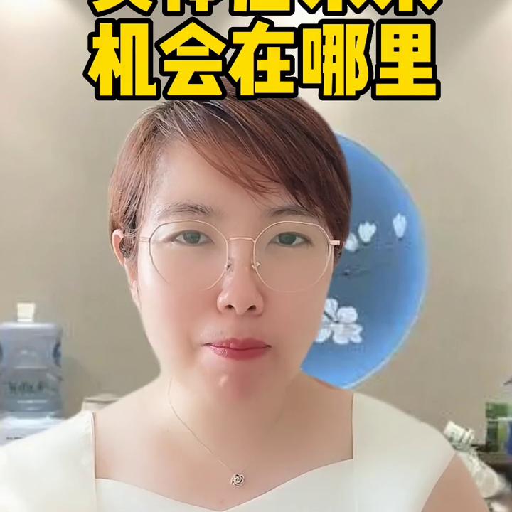 实体店巨大机会,实体店的机会