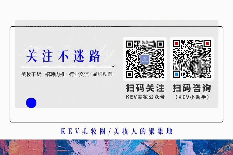 娇兰帝皇蜂颜色,娇兰帝皇蜂系列适合男士用吗