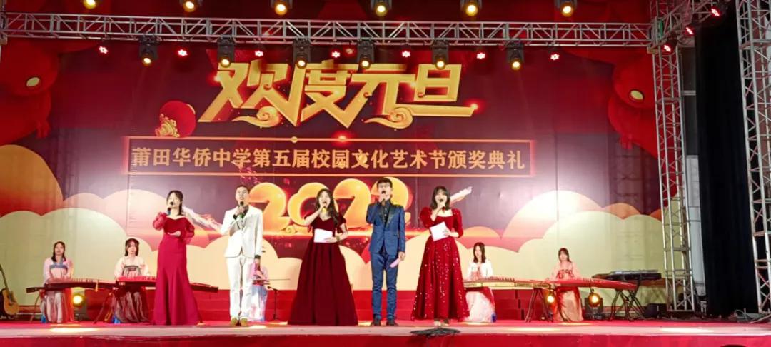 莆田周年庆活动方案,莆田元旦有什么活动没有