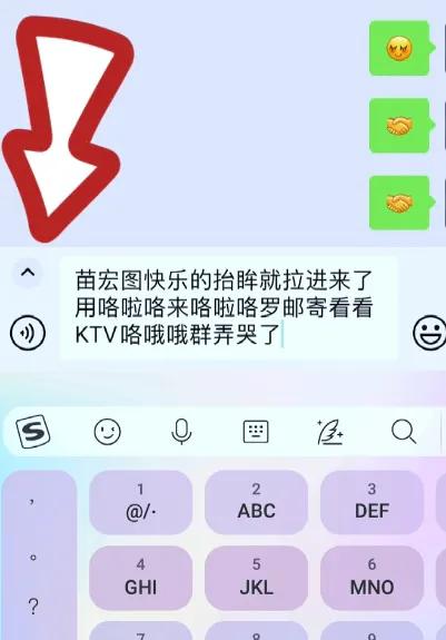 微信如何更新8.0.23最新版本功能,微信怎么更新8.0.45最新版本功能