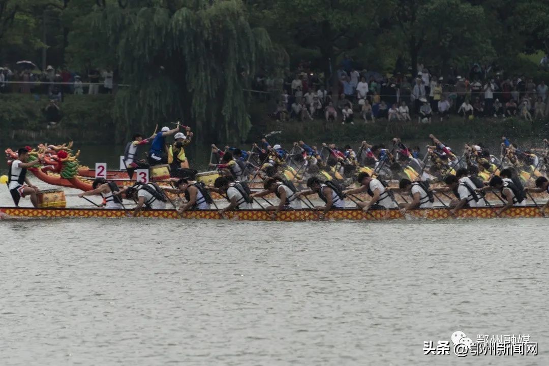 火热开赛！鄂州助力“斩落六冠”