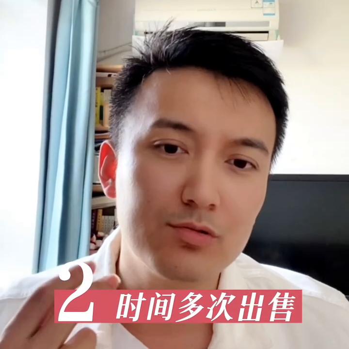 做什么商业模式最赚钱,谈商业模式与职业模式