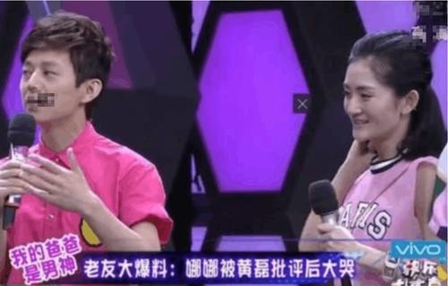 谢娜回归快乐大本营能否再次登顶,谢娜回归快乐大本营开场秀慢动作