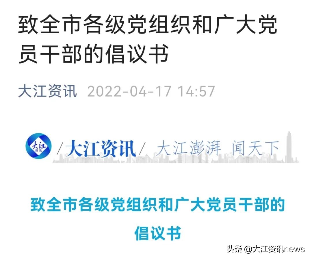 战胜新冠疫情靠什么,战胜疫情关键靠什么