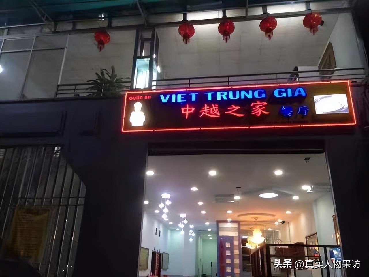 赌博害到多少家庭,赌博害了多少人害了多少个家庭