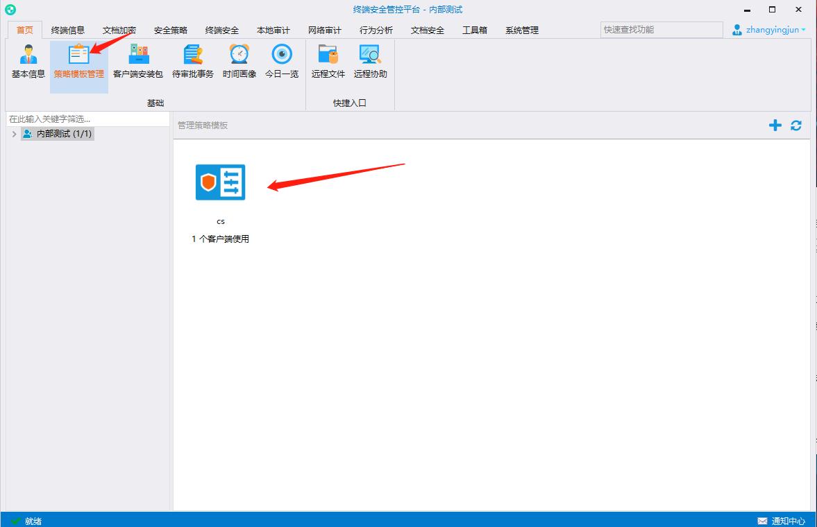 电脑主机前面usb接口不能用,主机前面usb用不了