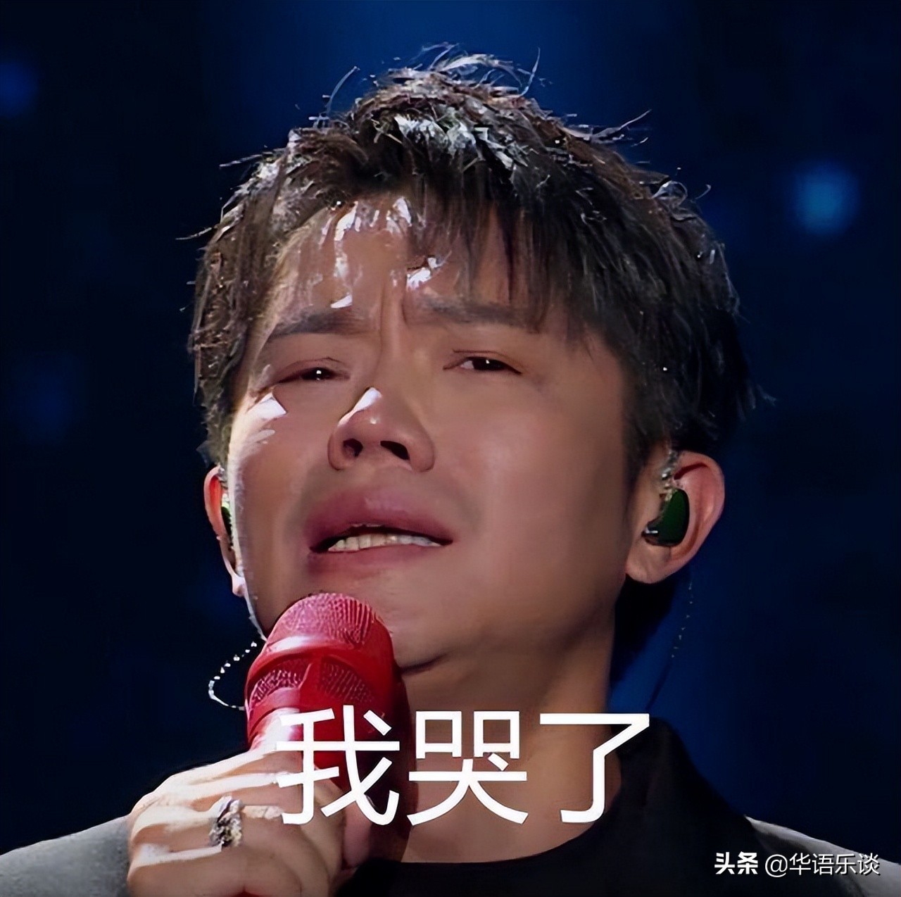 凤凰传奇什么时候曾毅成主唱了,凤凰传奇最开始的歌是曾毅主唱吗