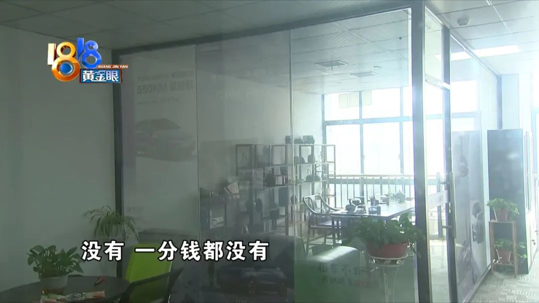 承租人因以租代购陷入纠纷,以租代购怎么转租给别人