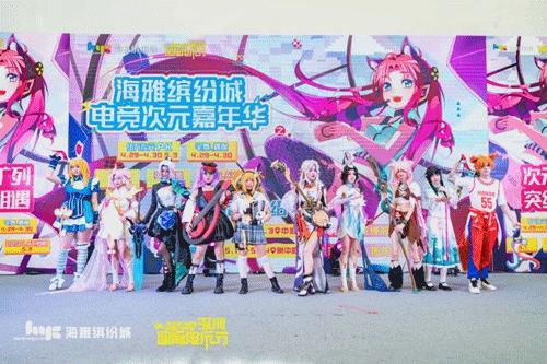 震撼人心的购物中心营销活动,购物广场营销亮点