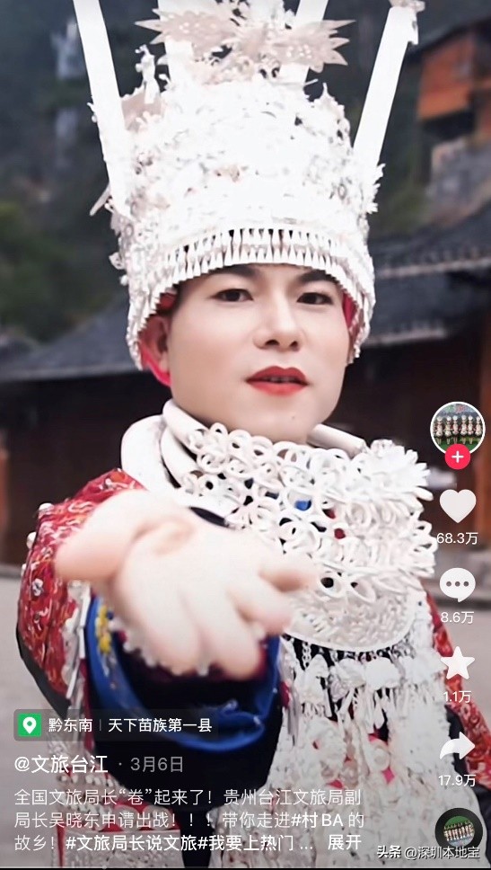 硝烟袅袅的文旅battle，深圳来应战了！