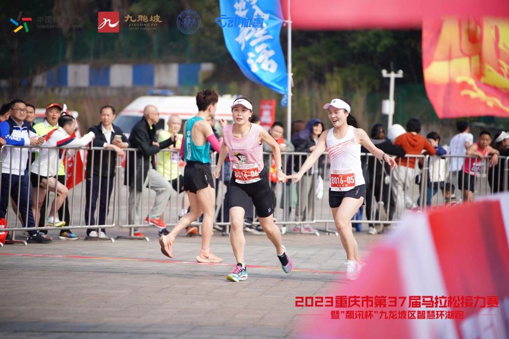 美好生活运动接力，重庆“元老”马拉松燃情开跑