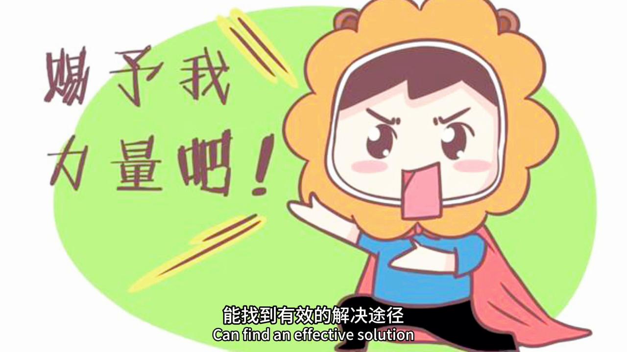 最近学生比较关注的话题,现在初中生最喜欢聊的话题是什么