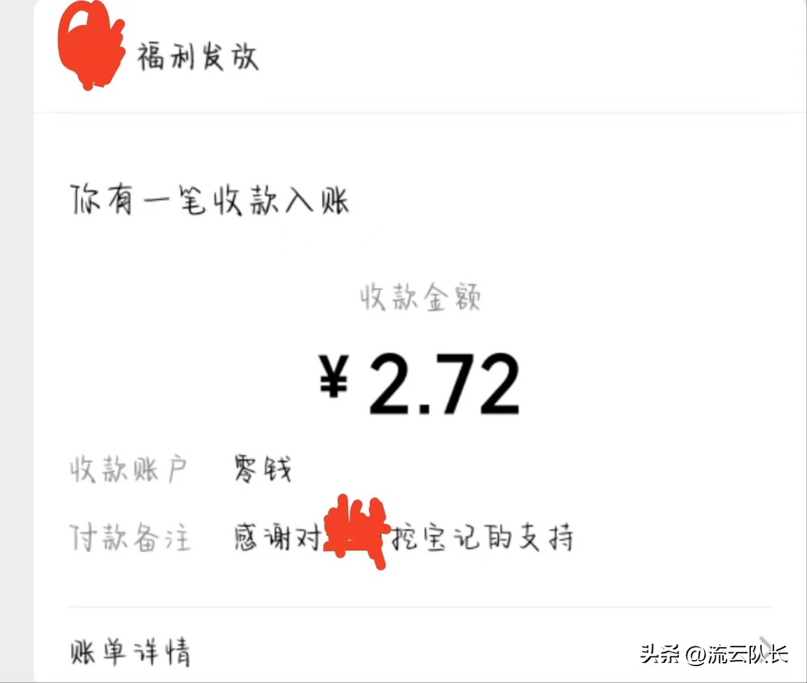 挖元宝赚钱的小游戏,挖宝赚钱小游戏