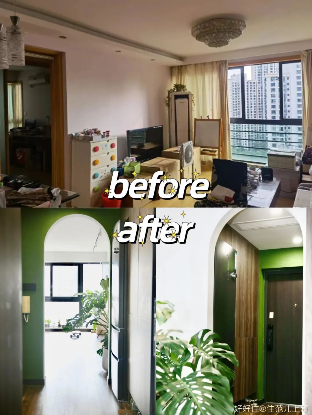 独居75㎡，大落地窗+电影院客厅，狠狠羡慕了