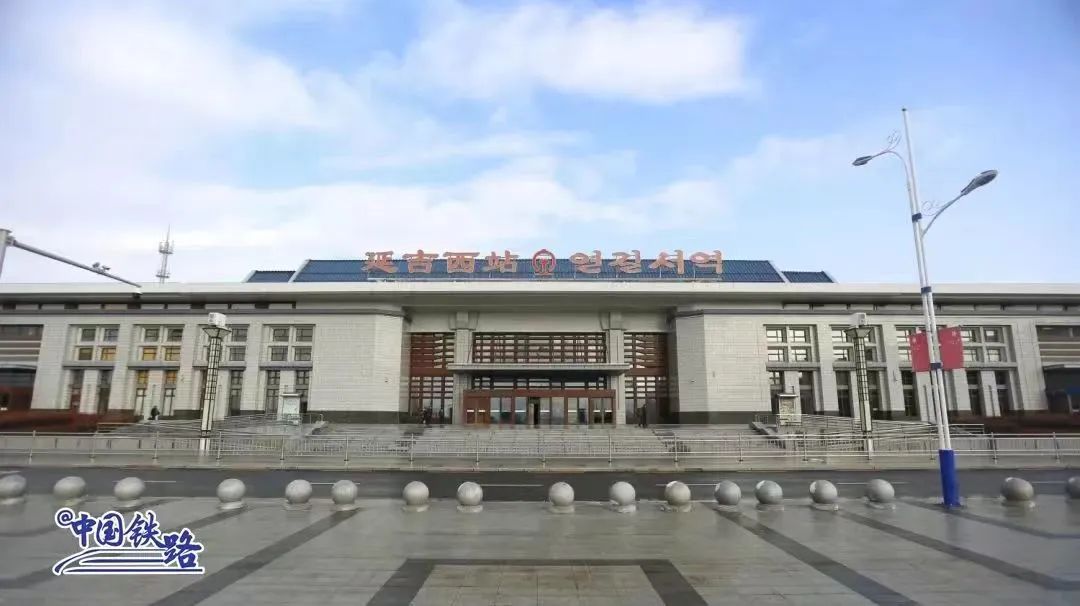 延吉白天去哪里逛逛,延吉又有什么玩的