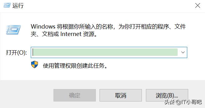 如何定时重启windows的程序,windows定时开机关机
