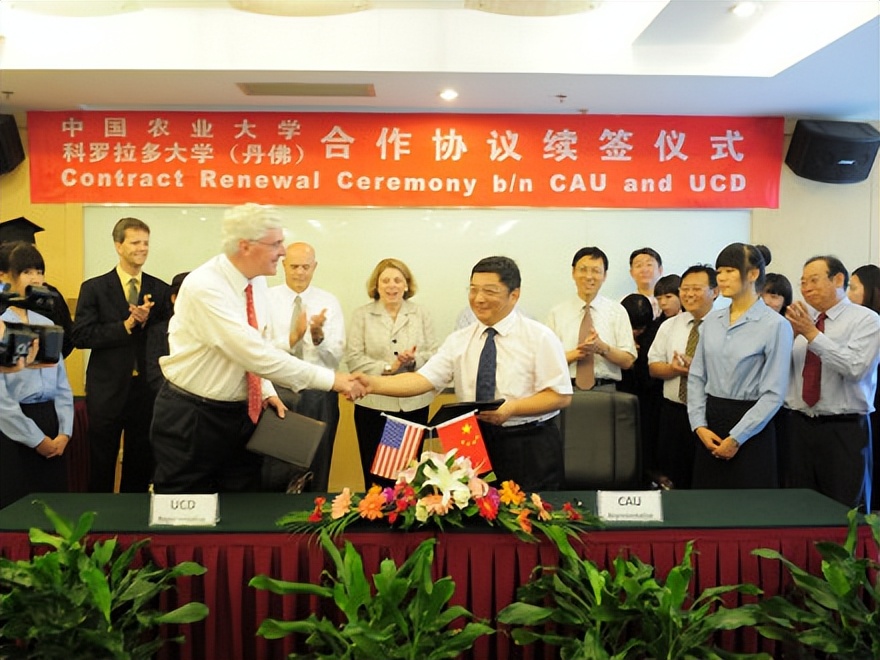 科罗拉多大学丹佛分校和丹佛大学,美国科罗拉多大学丹佛分校