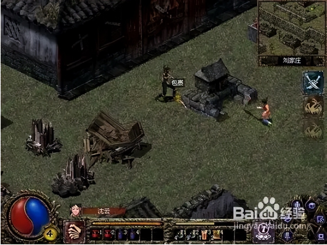 刀剑封魔录外传上古传说攻略,刀剑封魔录外传上古传说