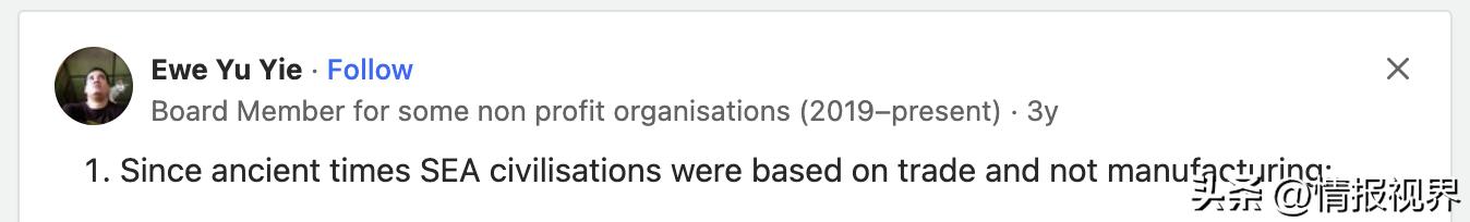 美论坛：为什么东南亚各国比东亚的中日韩贫穷?原因是什么？