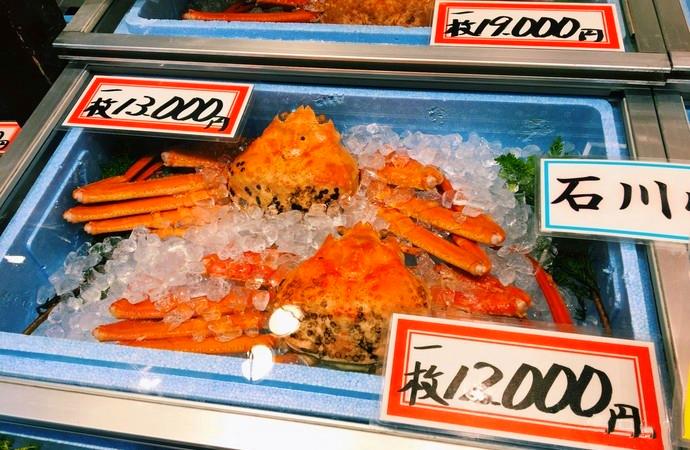 鍐鍒版棩鏈湅闆窛绔悍鎴愮殑闆浗,鍘绘棩鏈摢閲岃繎