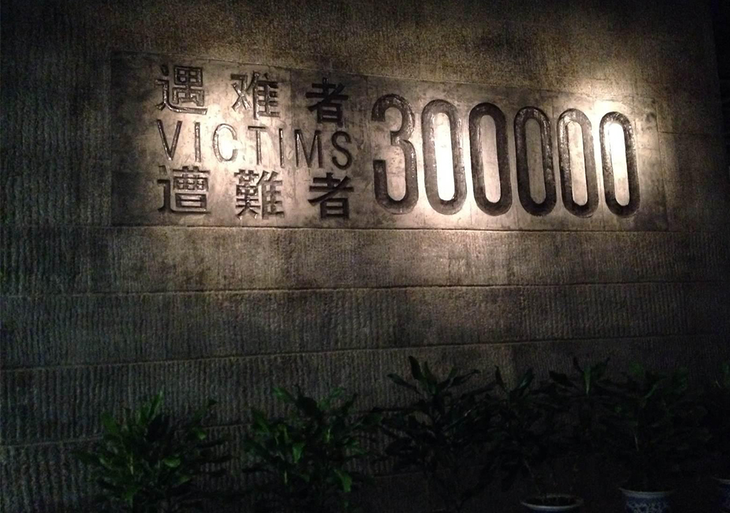 日本战后对中国的无偿援助,日本战后对各国经济援助