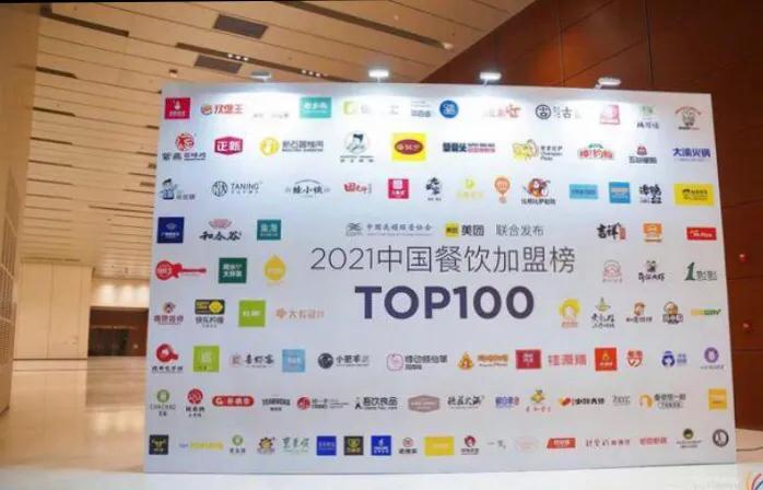 如何选择加盟品牌,美容品牌加盟创业项目推荐