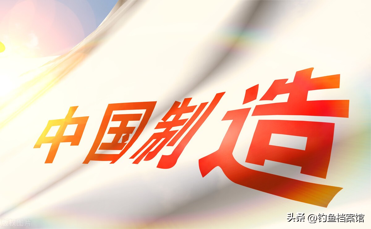 日本鱼竿与国产鱼竿的差别在哪里,日本的鱼竿比中国的鱼竿好吗