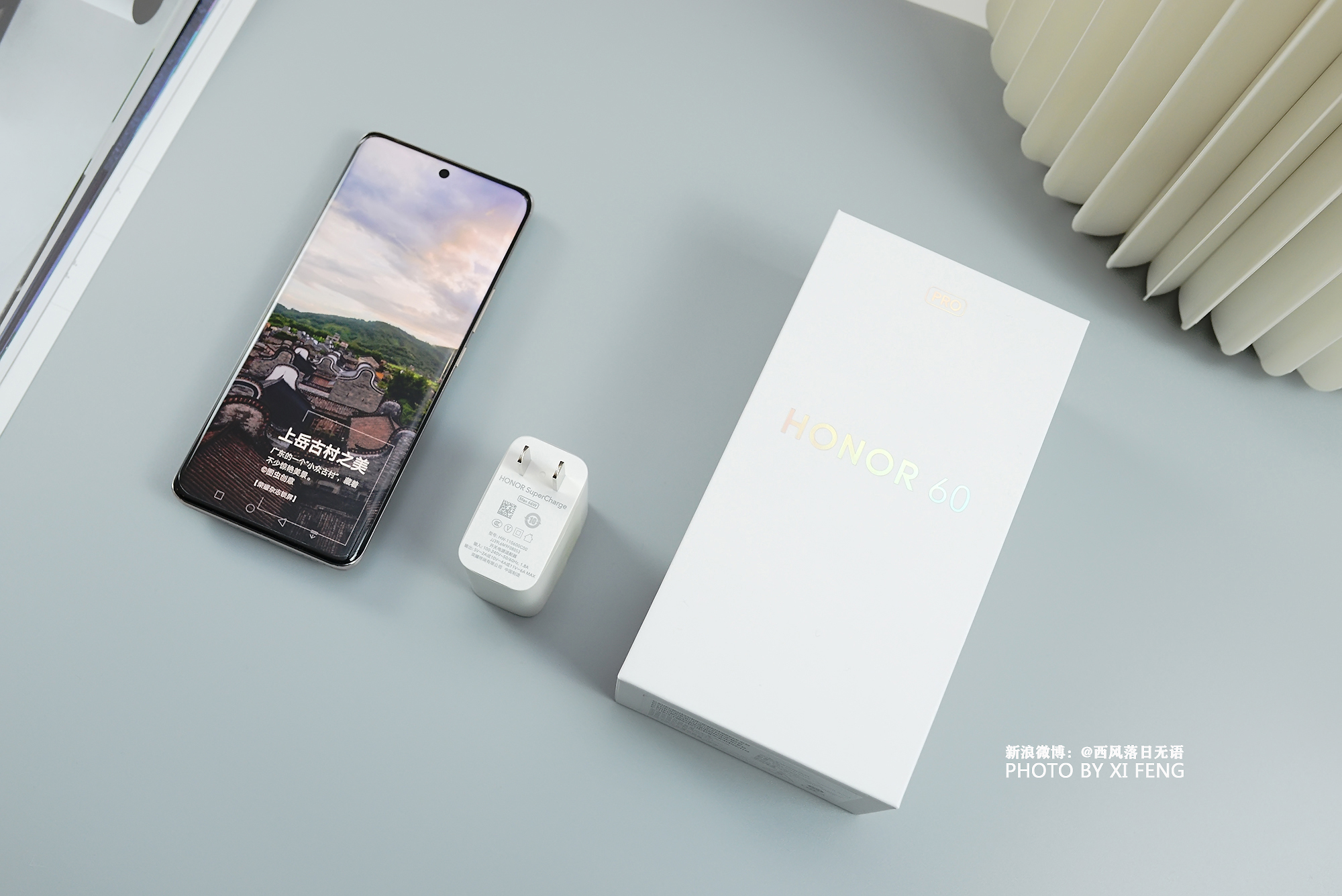 荣耀60Pro钻石排,本土供应链抱团,咋样?民间草根体验不吐不快