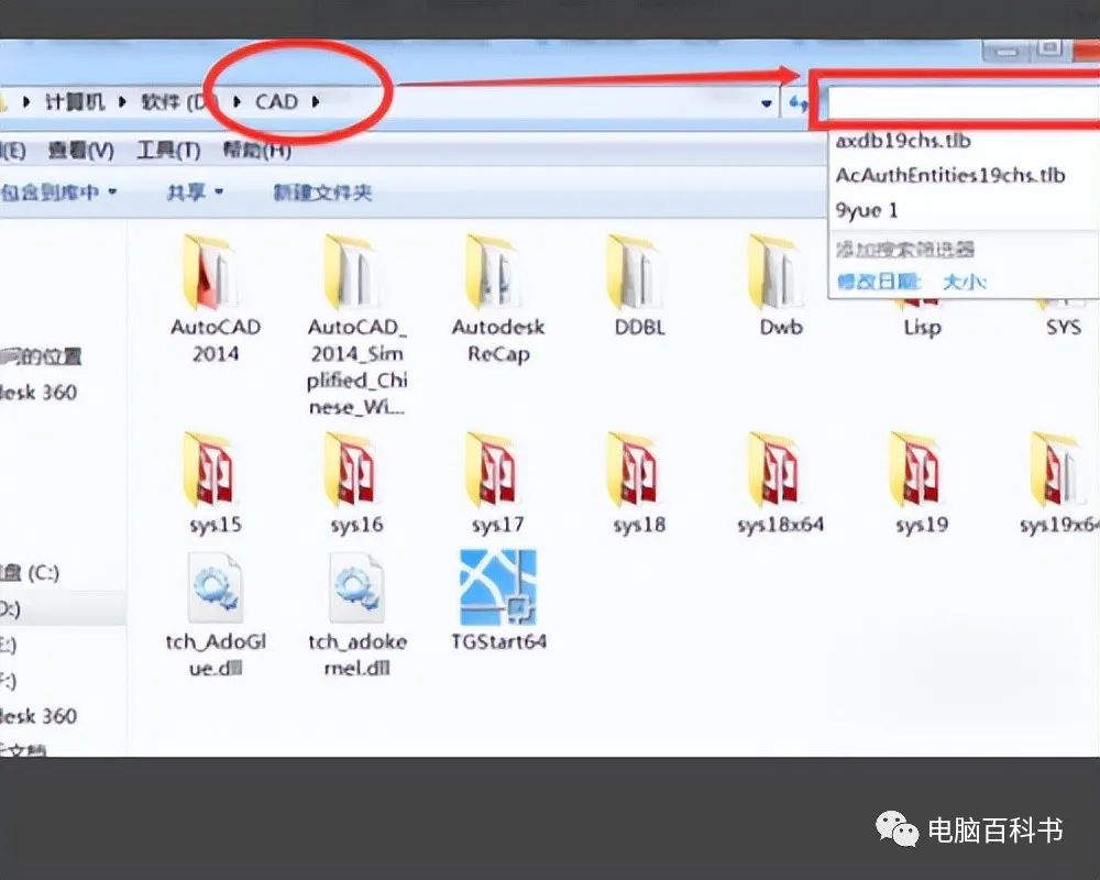cad打出来为什么是空白,为什么cad按ctrl+1是空白的