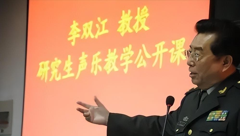 梦鸽退休金,梦鸽退休金多少钱