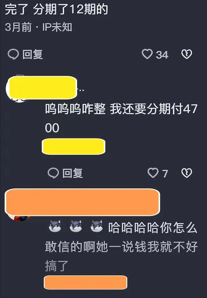 ps兼职接单是真的吗免费教学,齐论视觉ps兼职接单靠谱吗