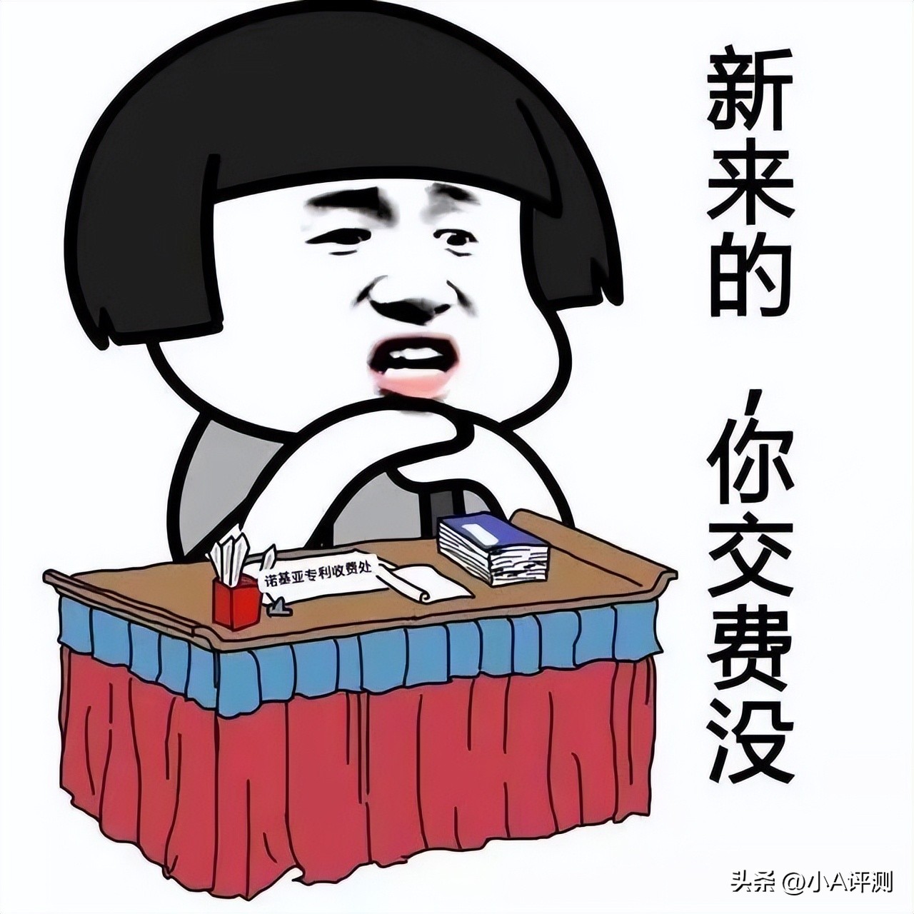 诺基亚哪一年差点破产,当年的诺基亚为什么倒闭