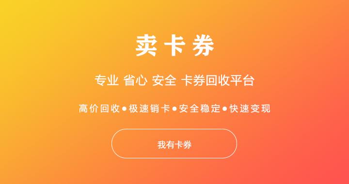 中银通支付卡一天能使用多少金额,中银通支付卡如何使用