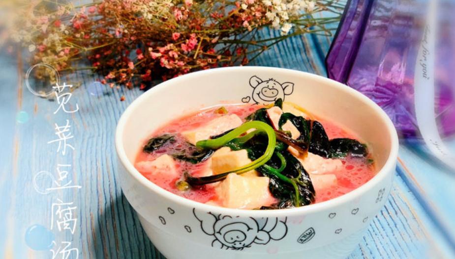 三伏天补钾的菜是什么,一些蔬菜更能高效补钾