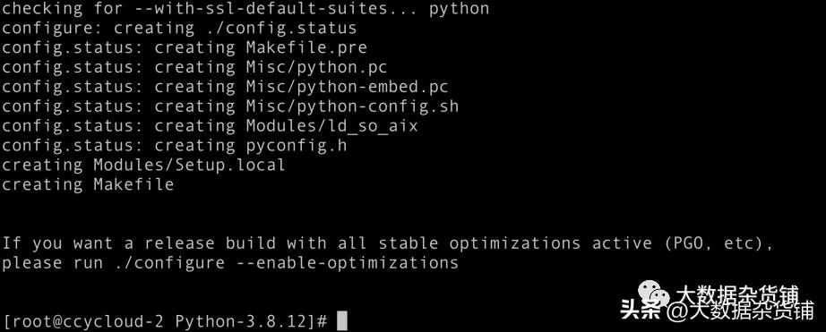 如何在RELS8.4上安装CDP-PvCBase7.1.8并启用Auto-TLS