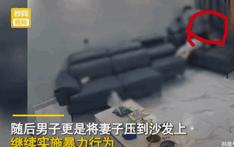 老公家暴如何和孩子解释离婚,丈夫都说打妻子怎么判定为家暴