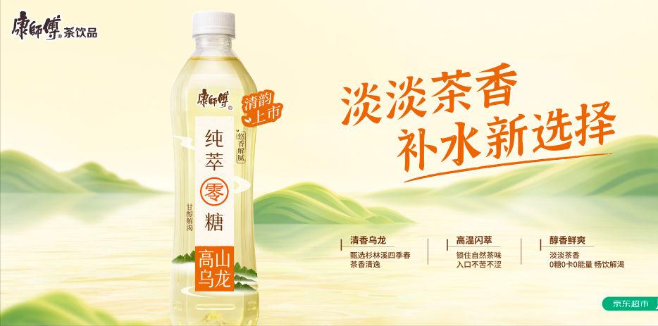 消费需求多元化,消费需求多样化