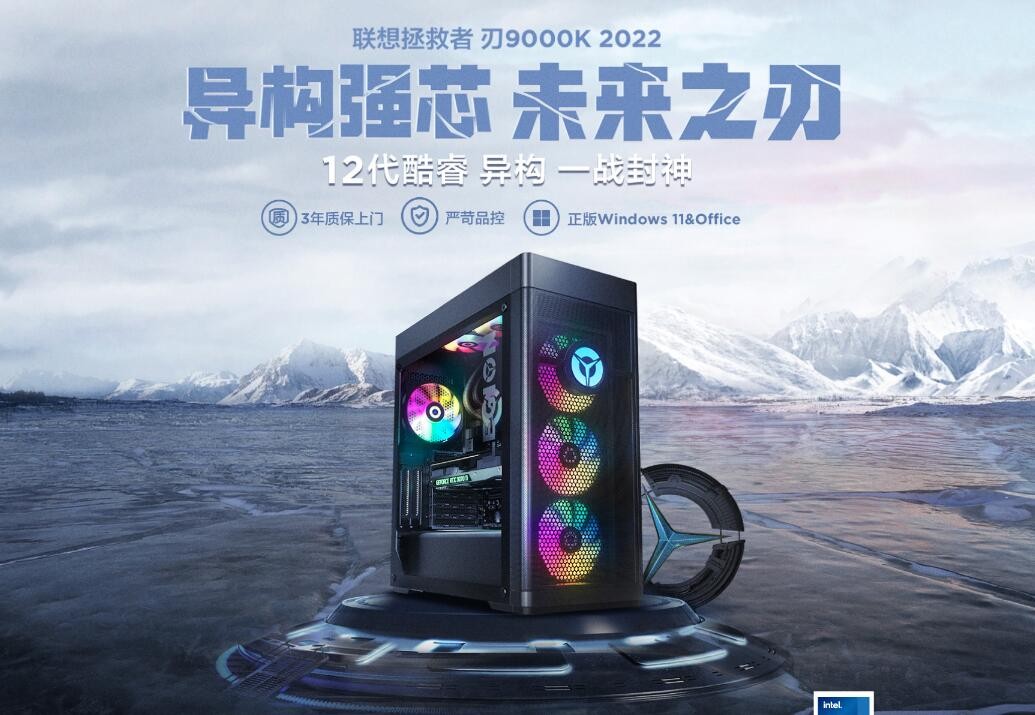 联想拯救者y70手机百亿补贴价格,联想拯救者y70电竞手机冰魄白