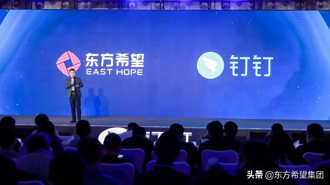 制造业数字化转型峰会,2020中国制造数字化转型峰会