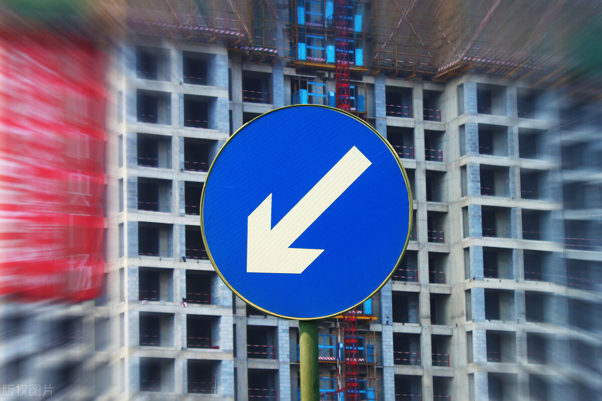 安泰房地产最新价格,泰安房价最新消息